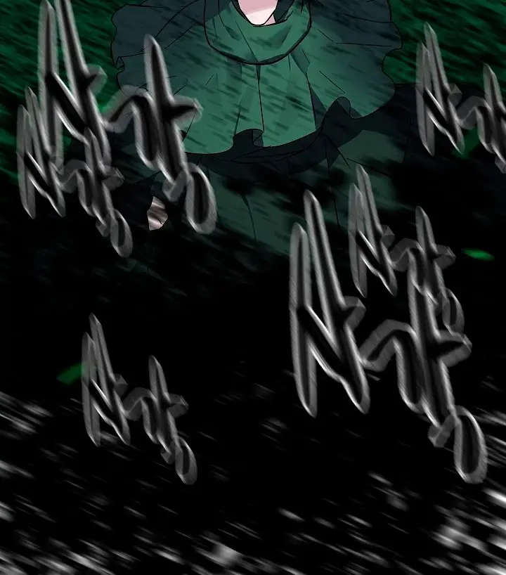 Volcanic Age Chapter 155 Page 76