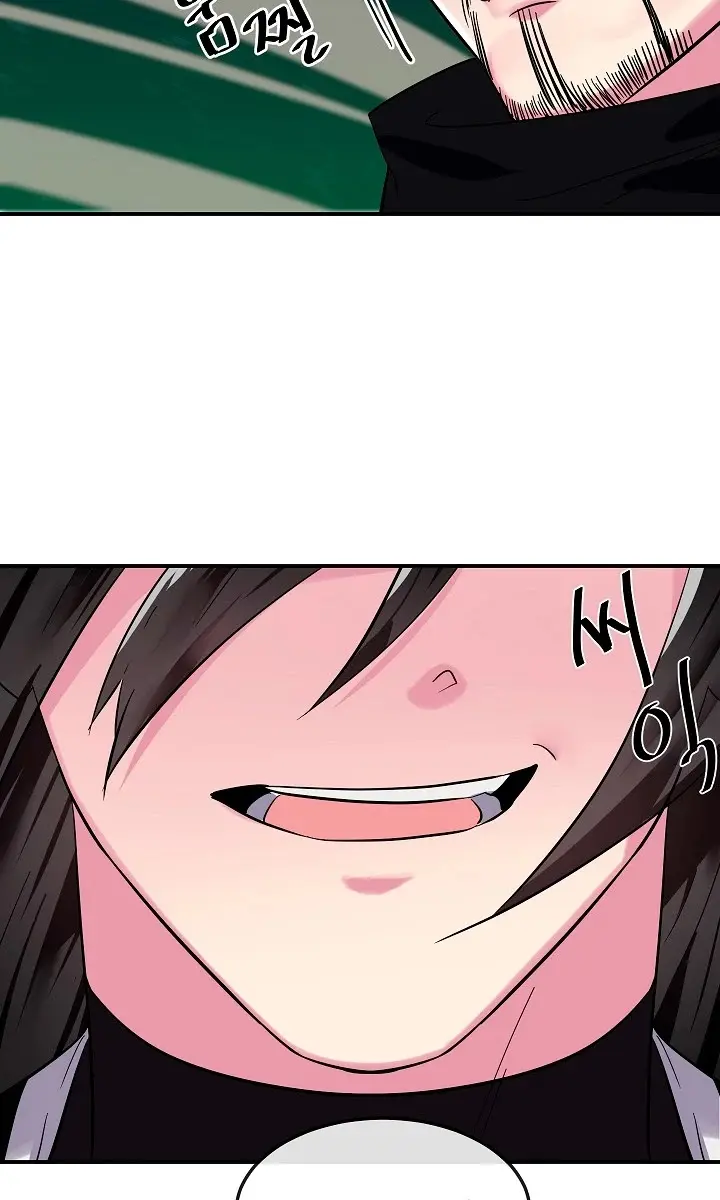 Volcanic Age Chapter 155 Page 90