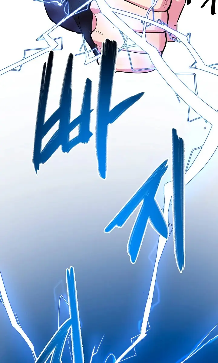 Volcanic Age Chapter 156 Page 3