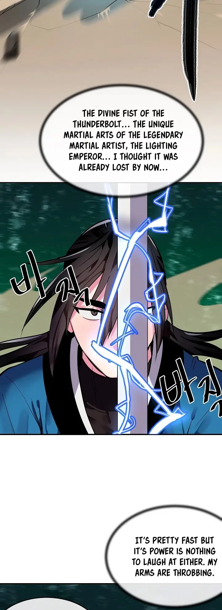 Volcanic Age Chapter 156 Page 5