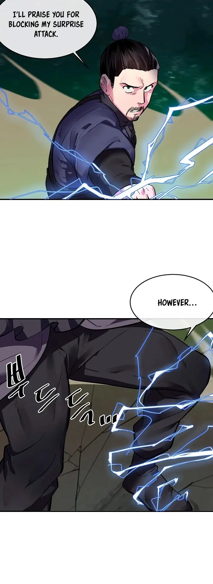 Volcanic Age Chapter 156 Page 6