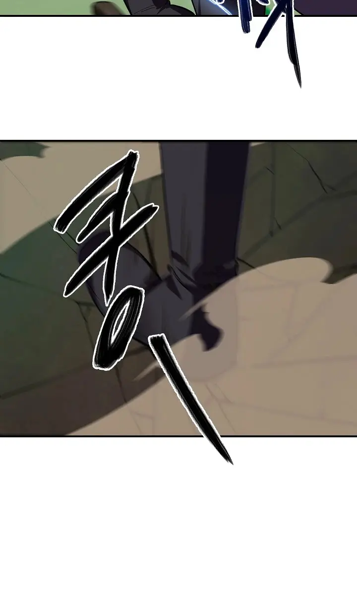 Volcanic Age Chapter 156 Page 13