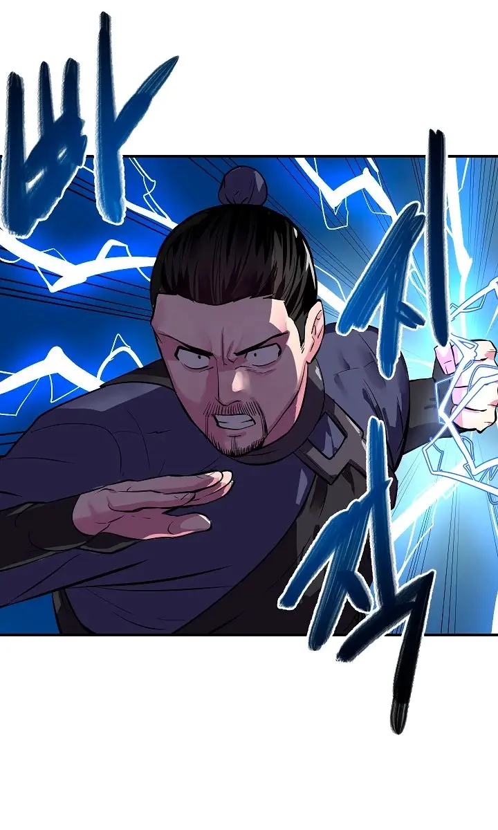 Volcanic Age Chapter 156 Page 17