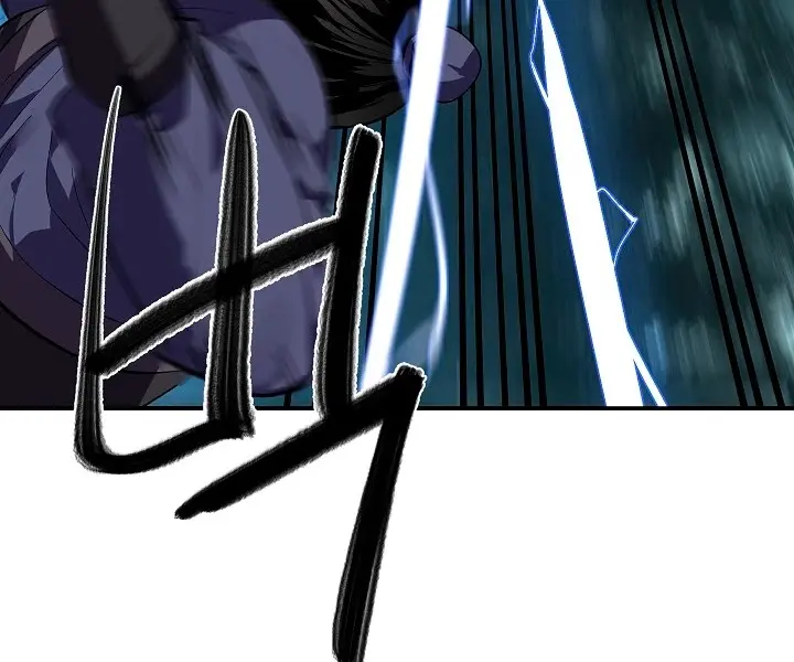 Volcanic Age Chapter 156 Page 19