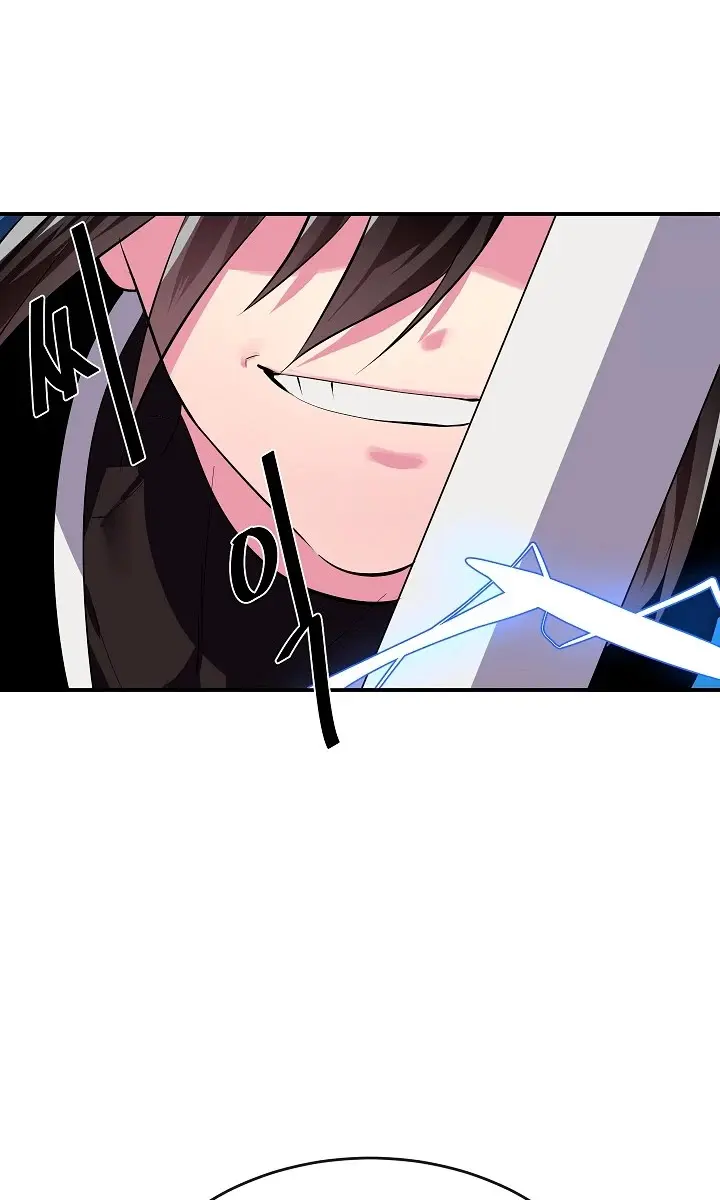 Volcanic Age Chapter 156 Page 24