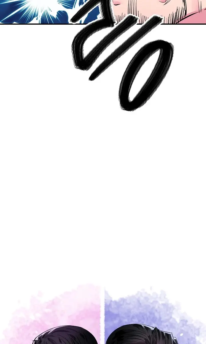 Volcanic Age Chapter 156 Page 31