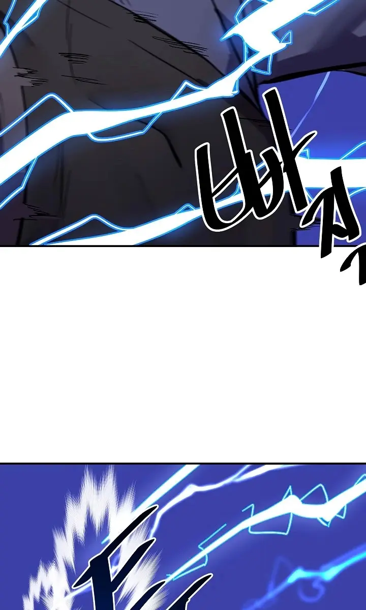 Volcanic Age Chapter 156 Page 50