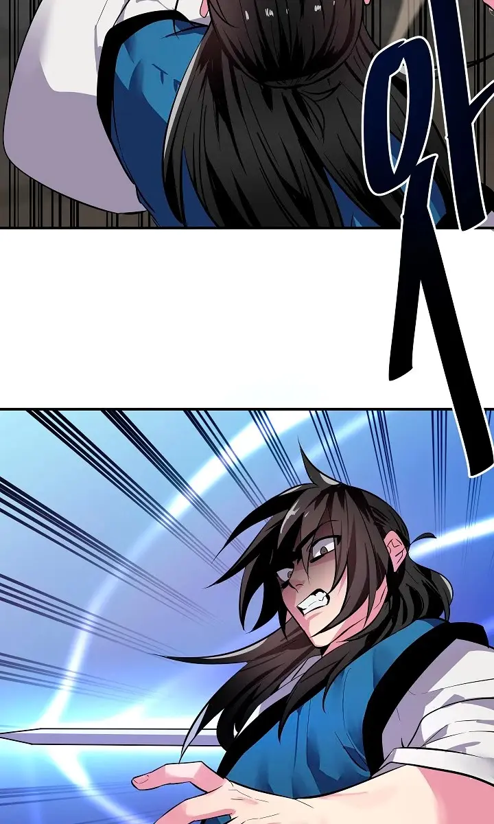 Volcanic Age Chapter 156 Page 53