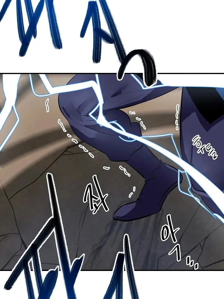 Volcanic Age Chapter 156 Page 58