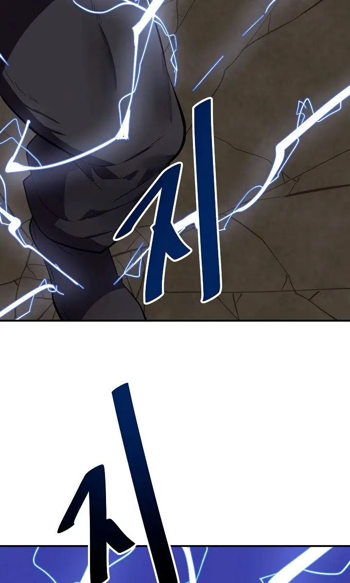 Volcanic Age Chapter 156 Page 64