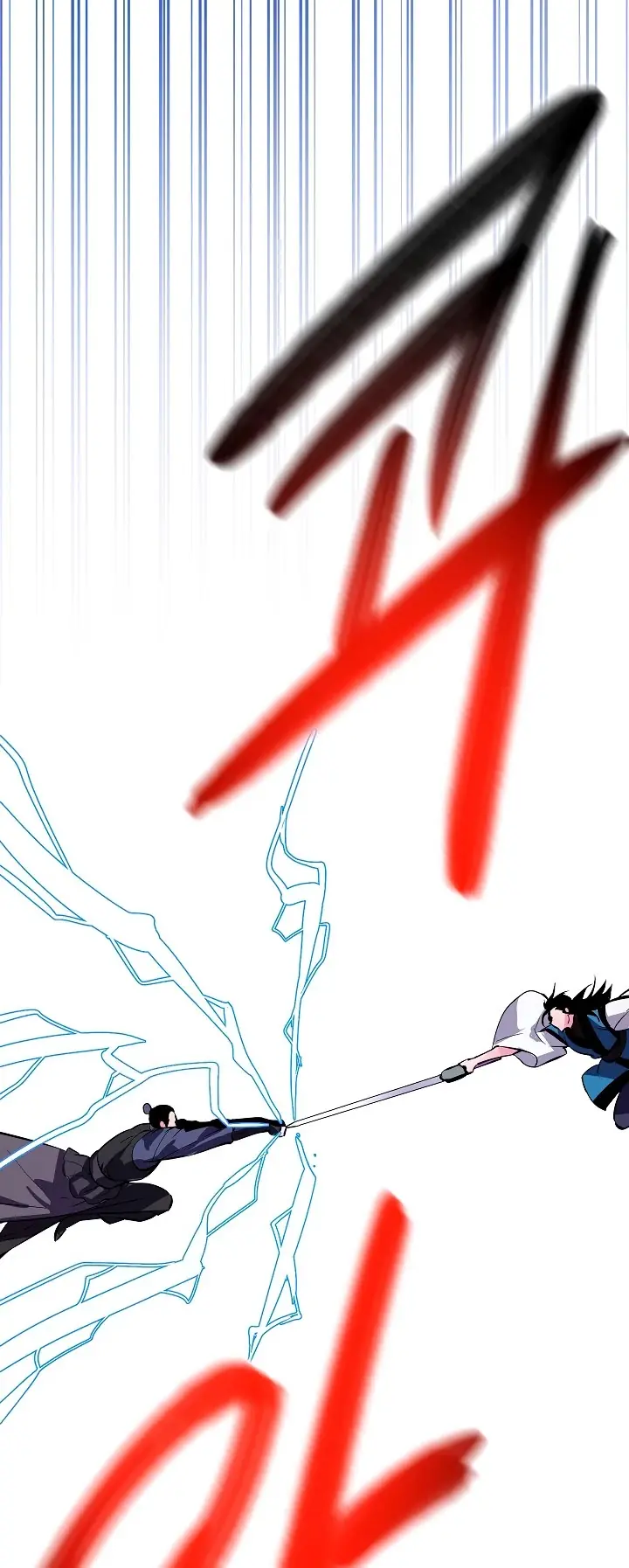 Volcanic Age Chapter 156 Page 73