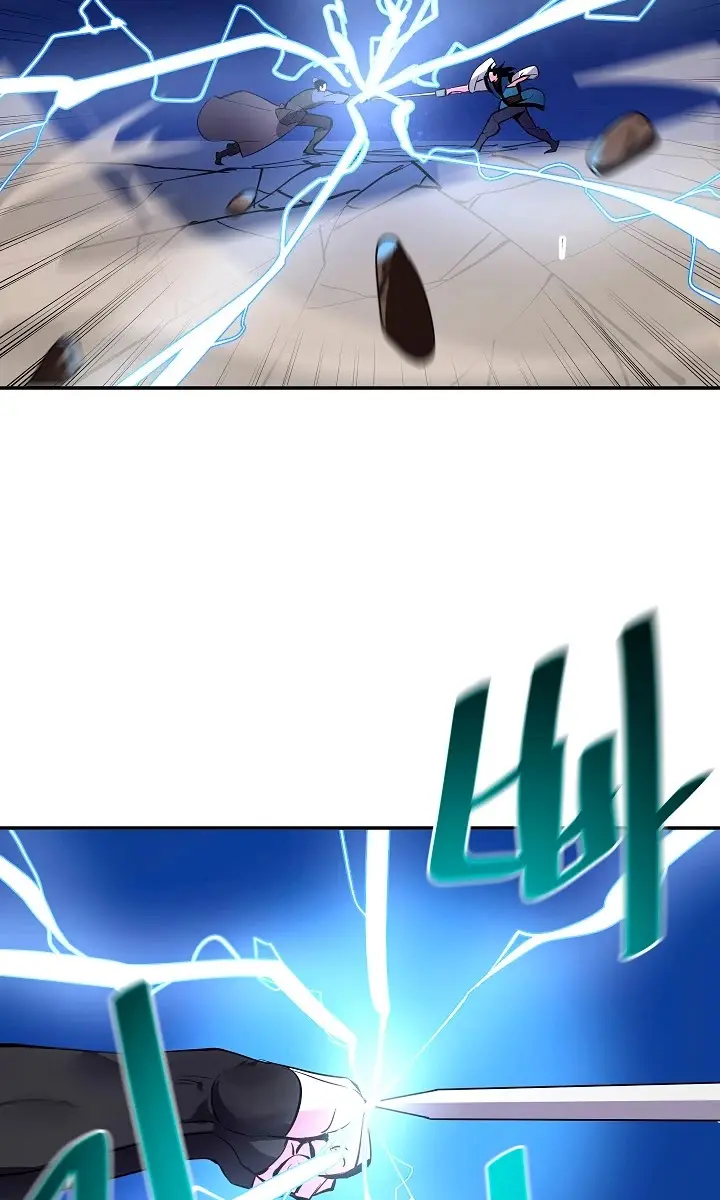 Volcanic Age Chapter 156 Page 75