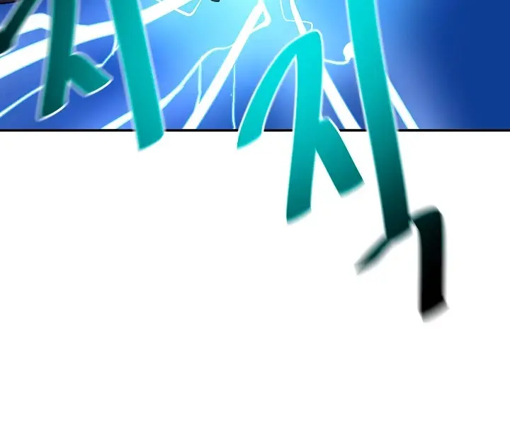 Volcanic Age Chapter 156 Page 76