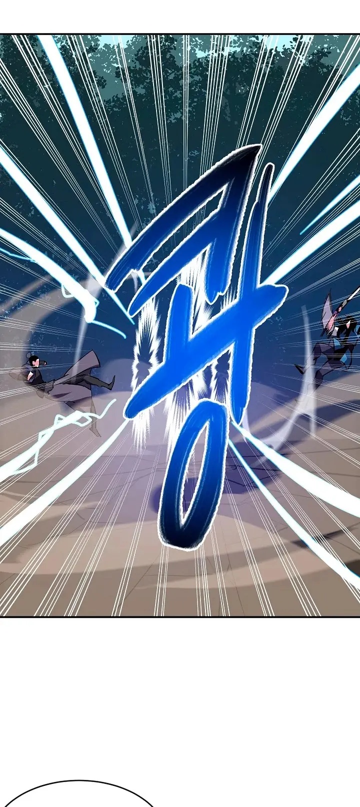 Volcanic Age Chapter 156 Page 77