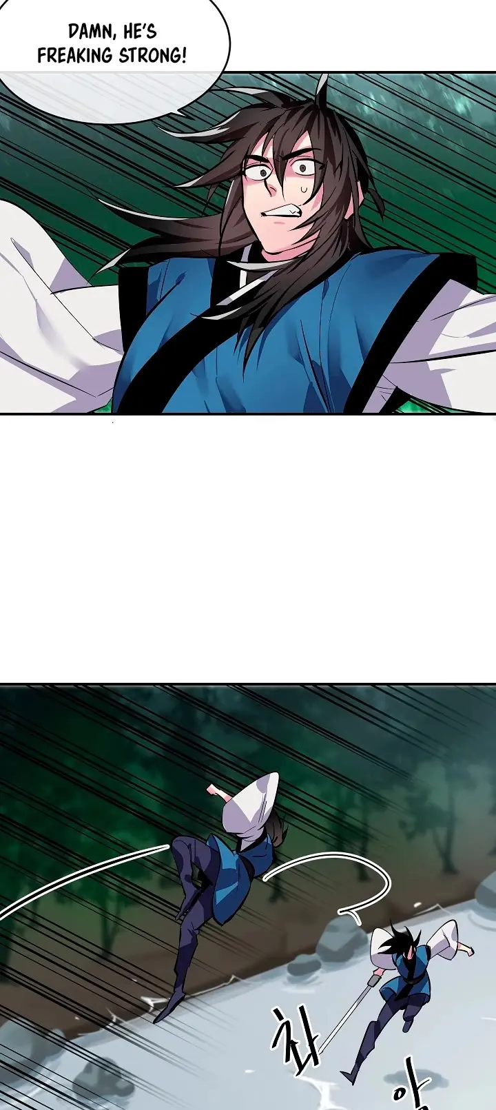 Volcanic Age Chapter 156 Page 78