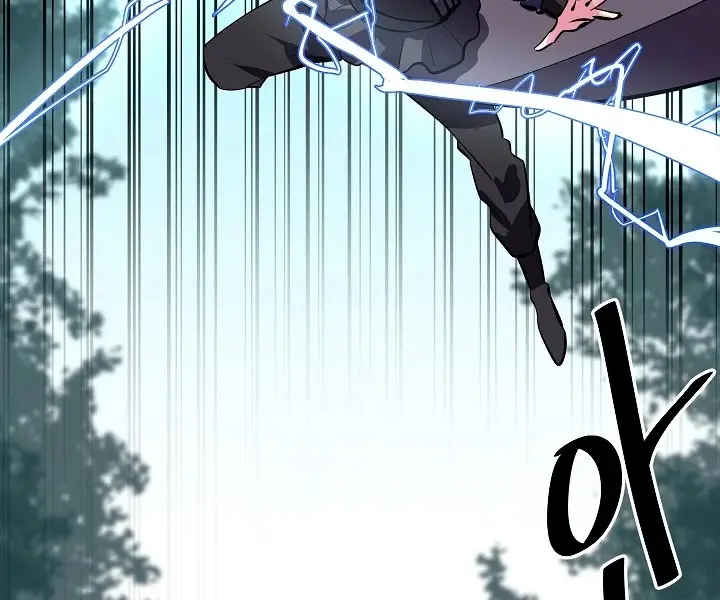 Volcanic Age Chapter 156 Page 81