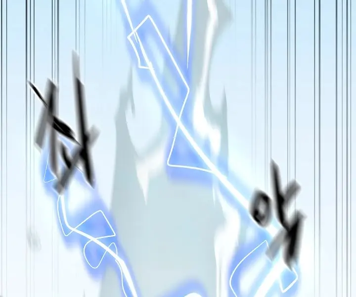 Volcanic Age Chapter 156 Page 86