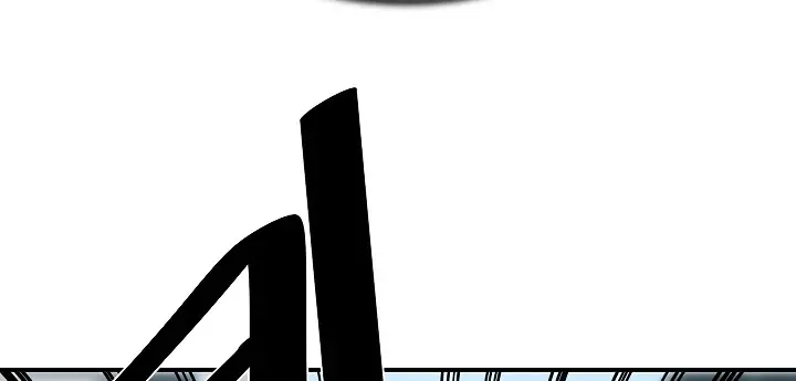 Volcanic Age Chapter 157 Page 7