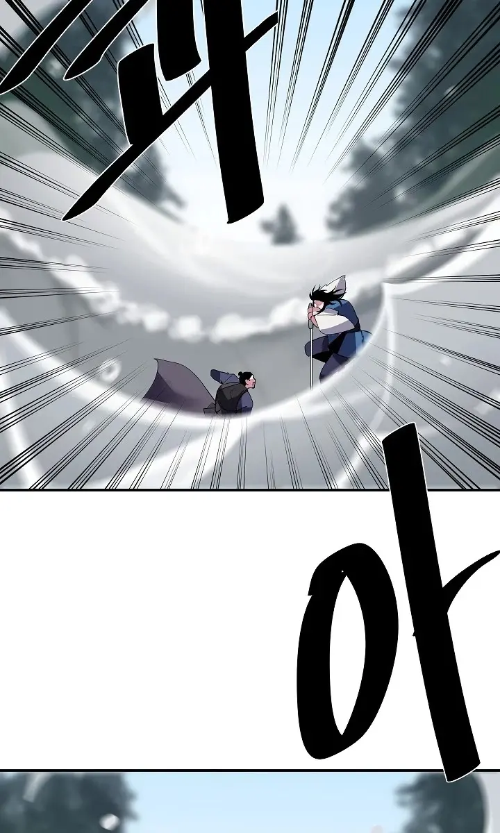 Volcanic Age Chapter 157 Page 8