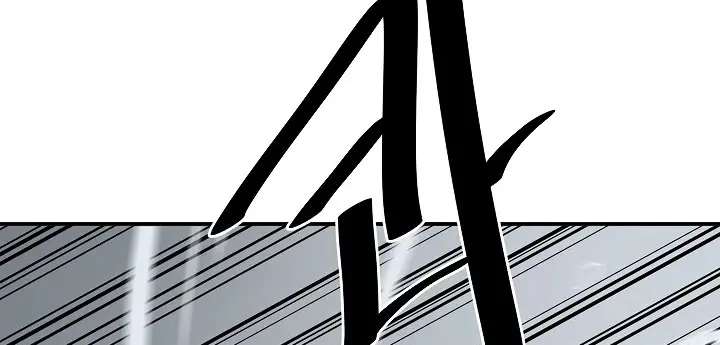 Volcanic Age Chapter 157 Page 16