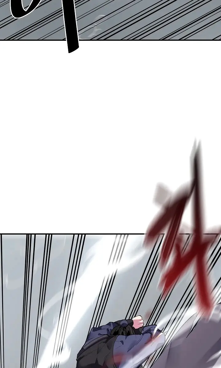 Volcanic Age Chapter 157 Page 18