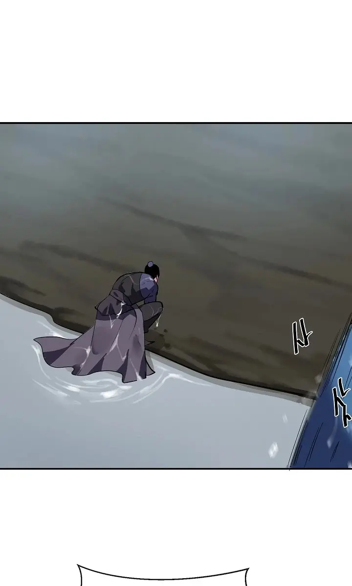 Volcanic Age Chapter 157 Page 26