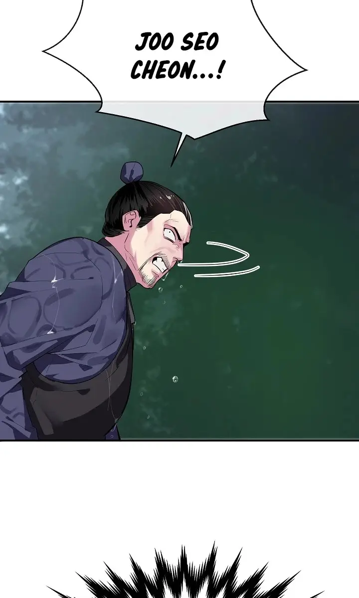 Volcanic Age Chapter 157 Page 27