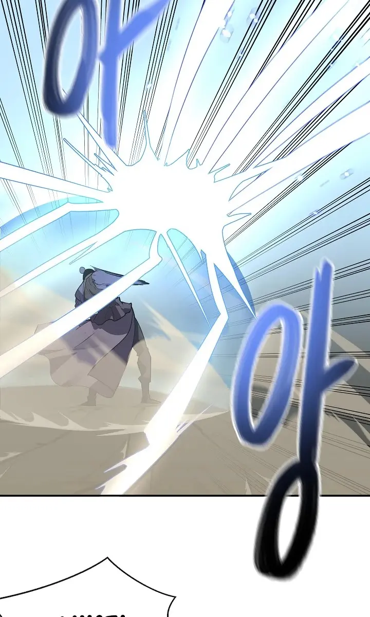 Volcanic Age Chapter 157 Page 30