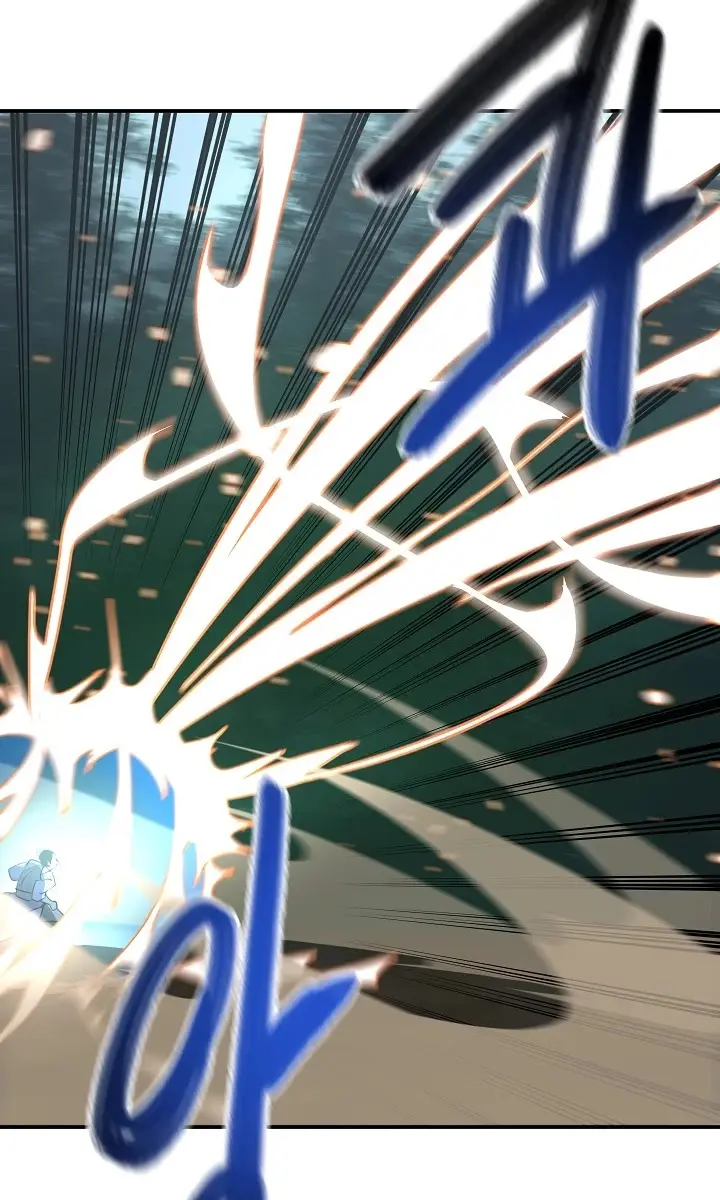 Volcanic Age Chapter 157 Page 38