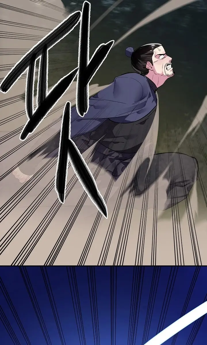 Volcanic Age Chapter 157 Page 41