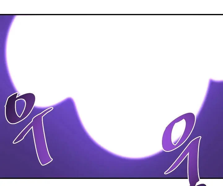 Volcanic Age Chapter 157 Page 81