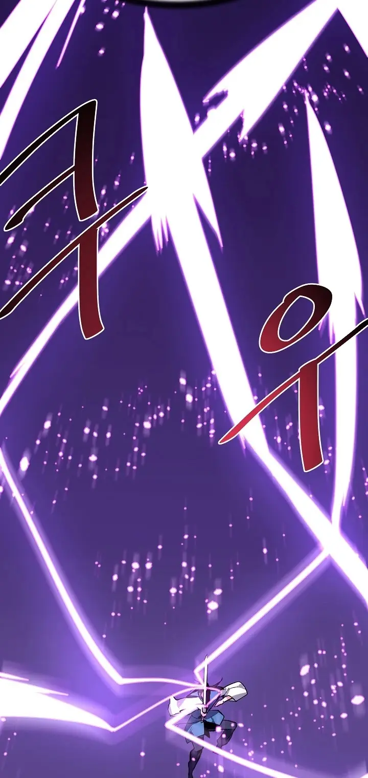 Volcanic Age Chapter 157 Page 83