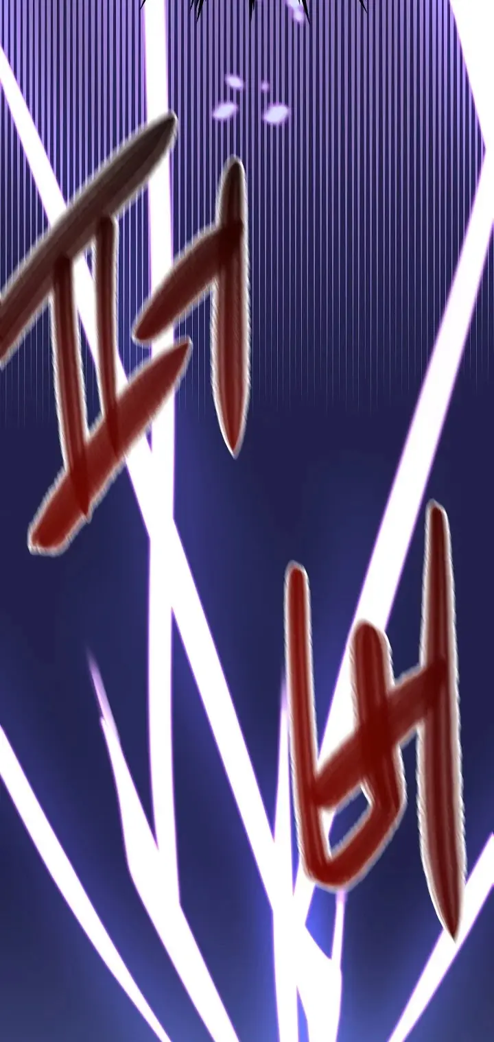 Volcanic Age Chapter 157 Page 88