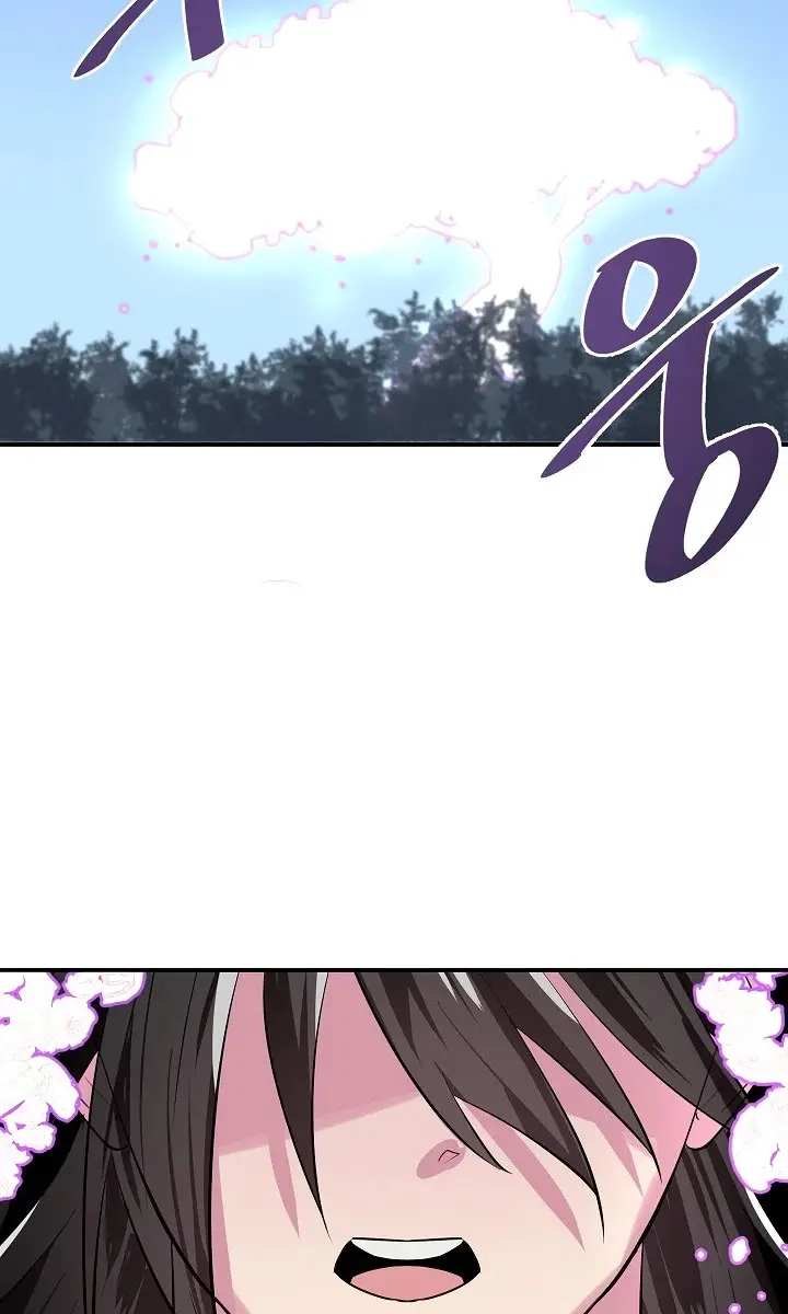 Volcanic Age Chapter 157 Page 97