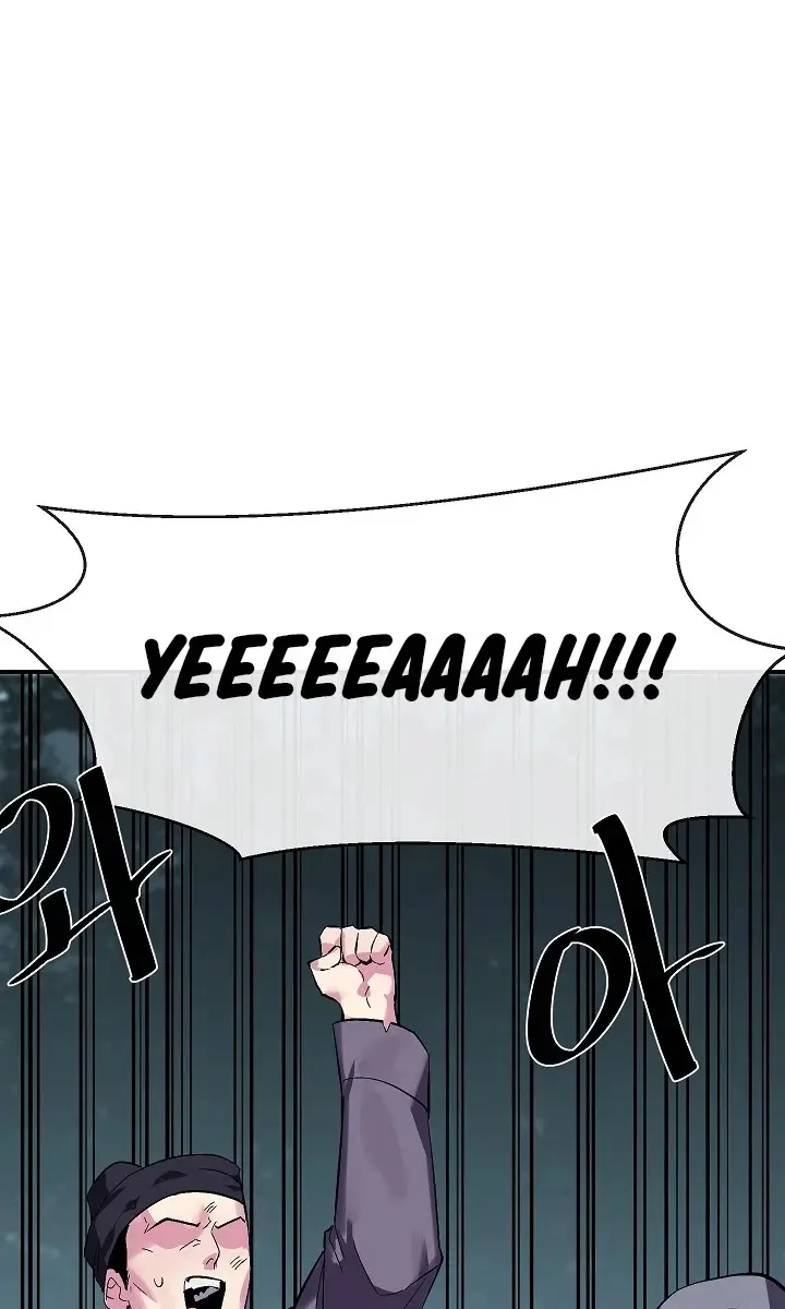 Volcanic Age Chapter 158 Page 2