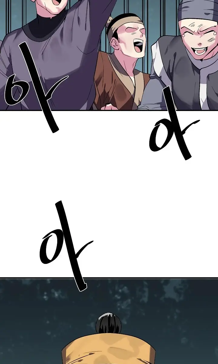 Volcanic Age Chapter 158 Page 3