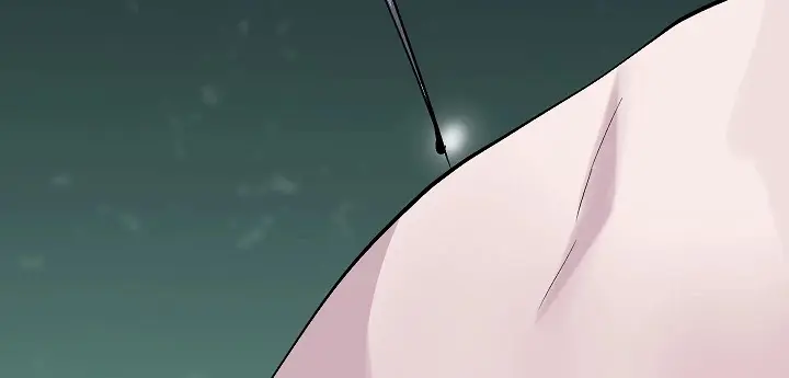 Volcanic Age Chapter 158 Page 75