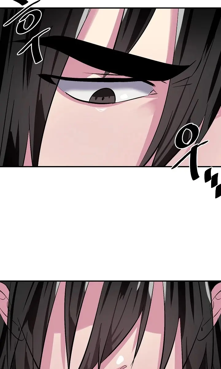 Volcanic Age Chapter 158 Page 89