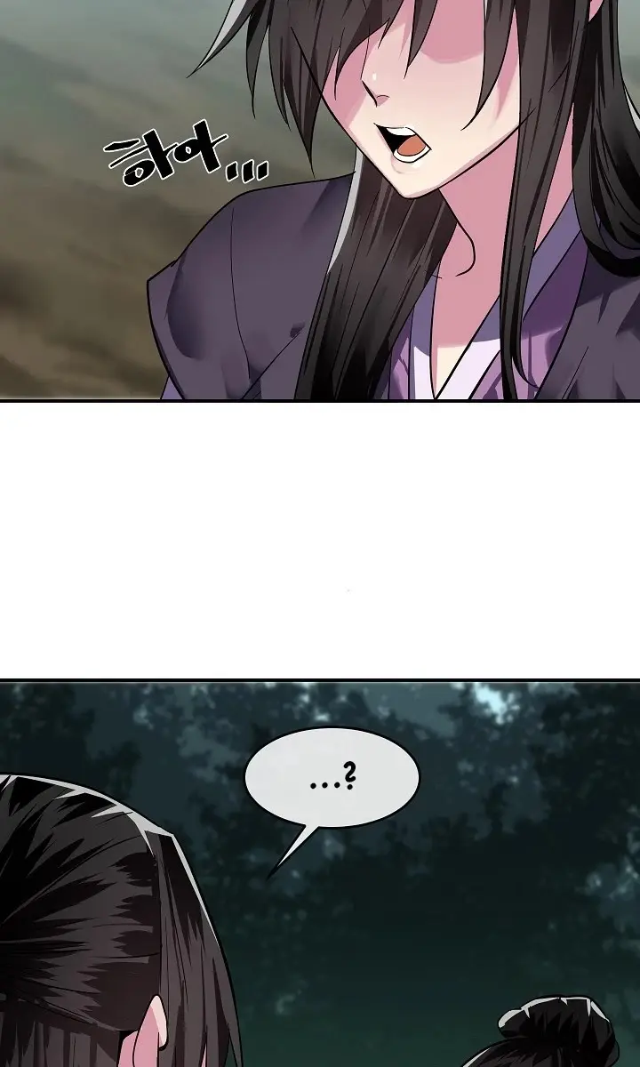 Volcanic Age Chapter 159 Page 14