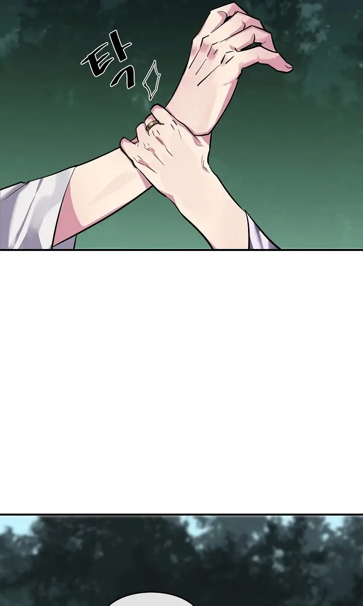 Volcanic Age Chapter 159 Page 17