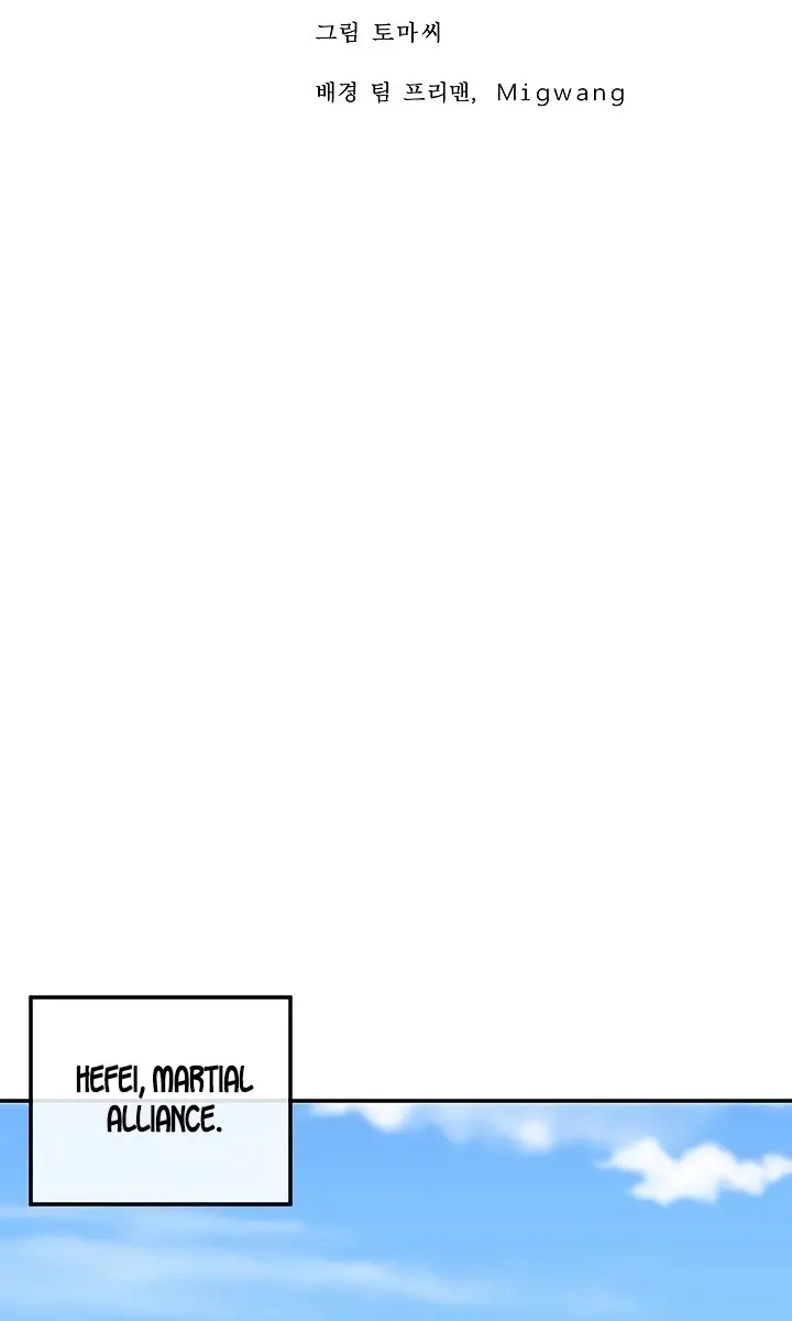 Volcanic Age Chapter 159 Page 54