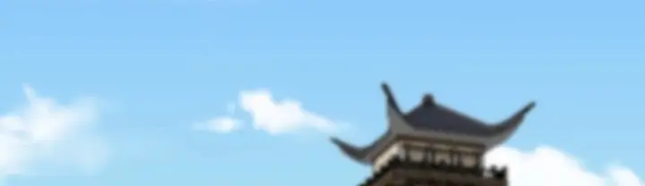 Volcanic Age Chapter 159 Page 55