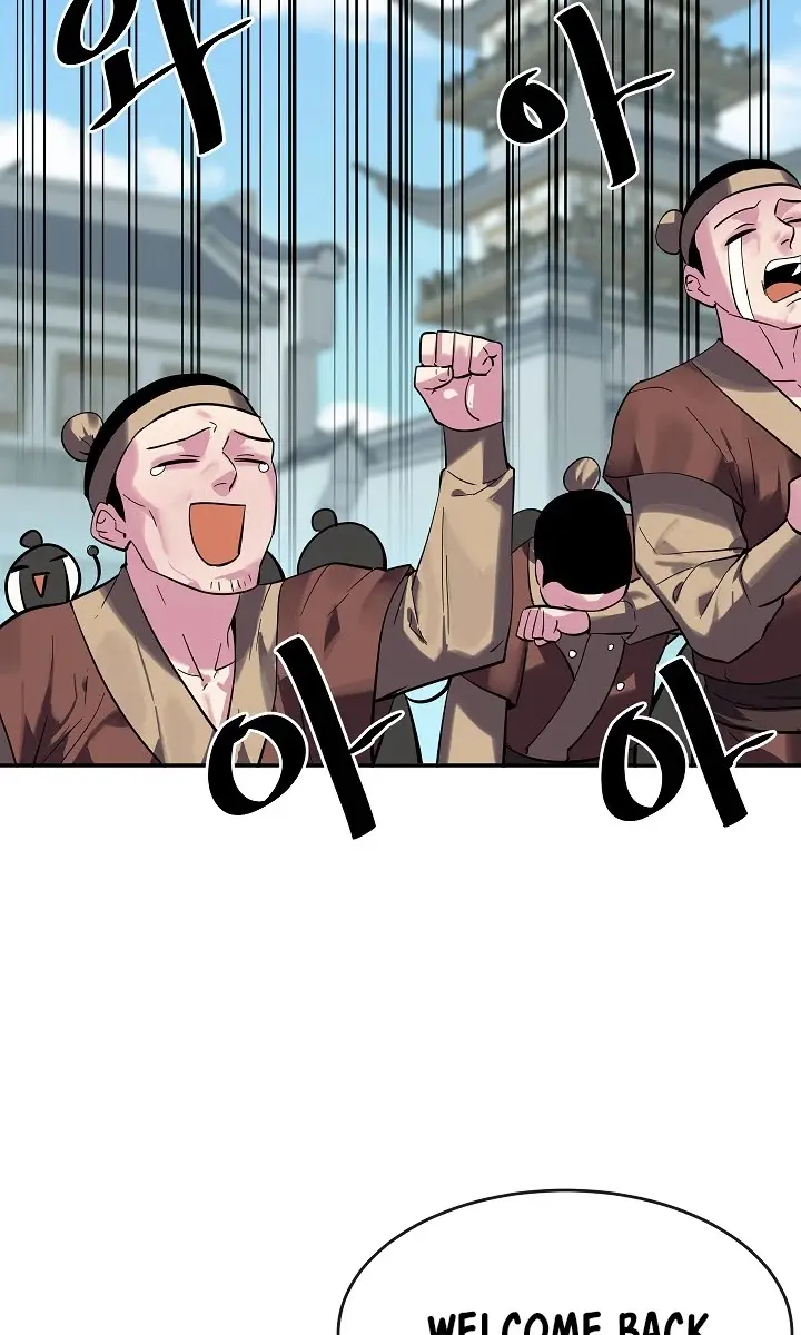 Volcanic Age Chapter 159 Page 57