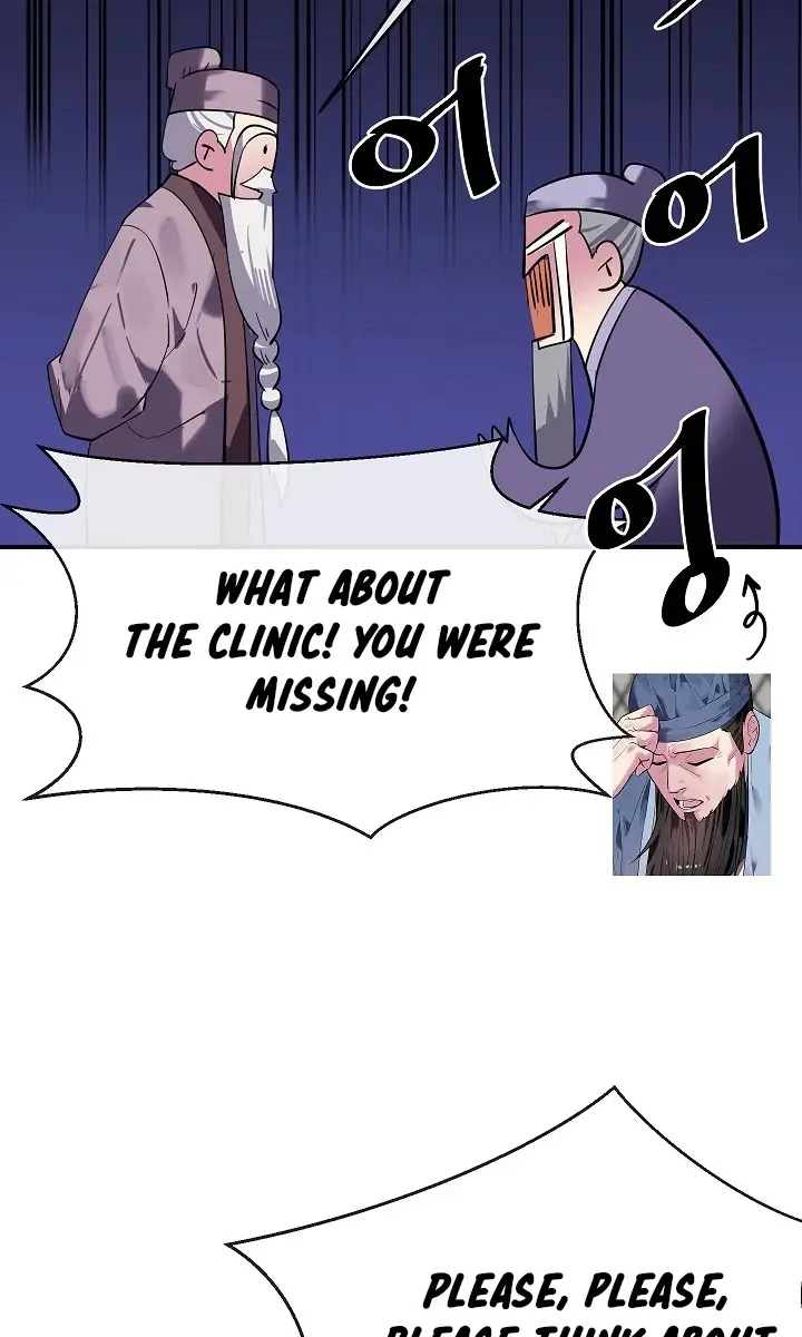 Volcanic Age Chapter 159 Page 62