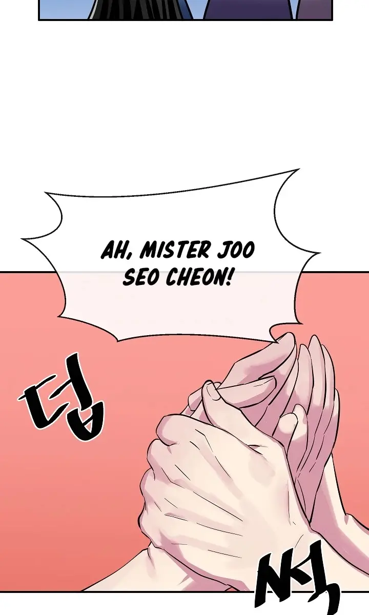 Volcanic Age Chapter 159 Page 66