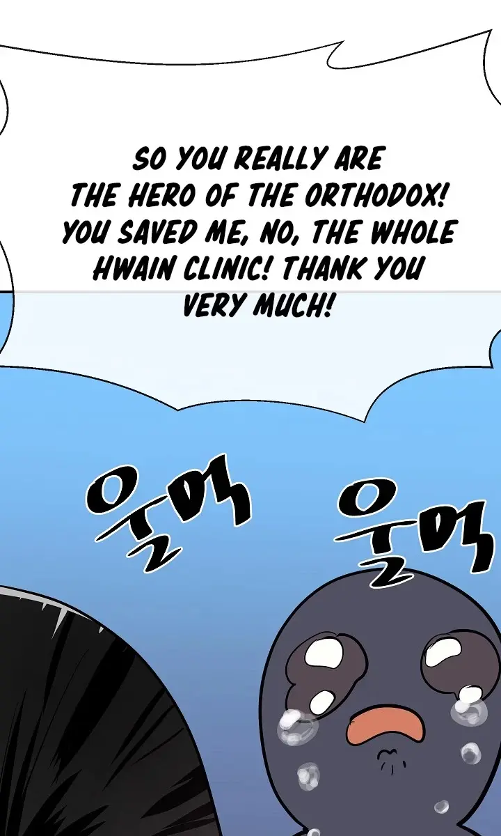 Volcanic Age Chapter 159 Page 68