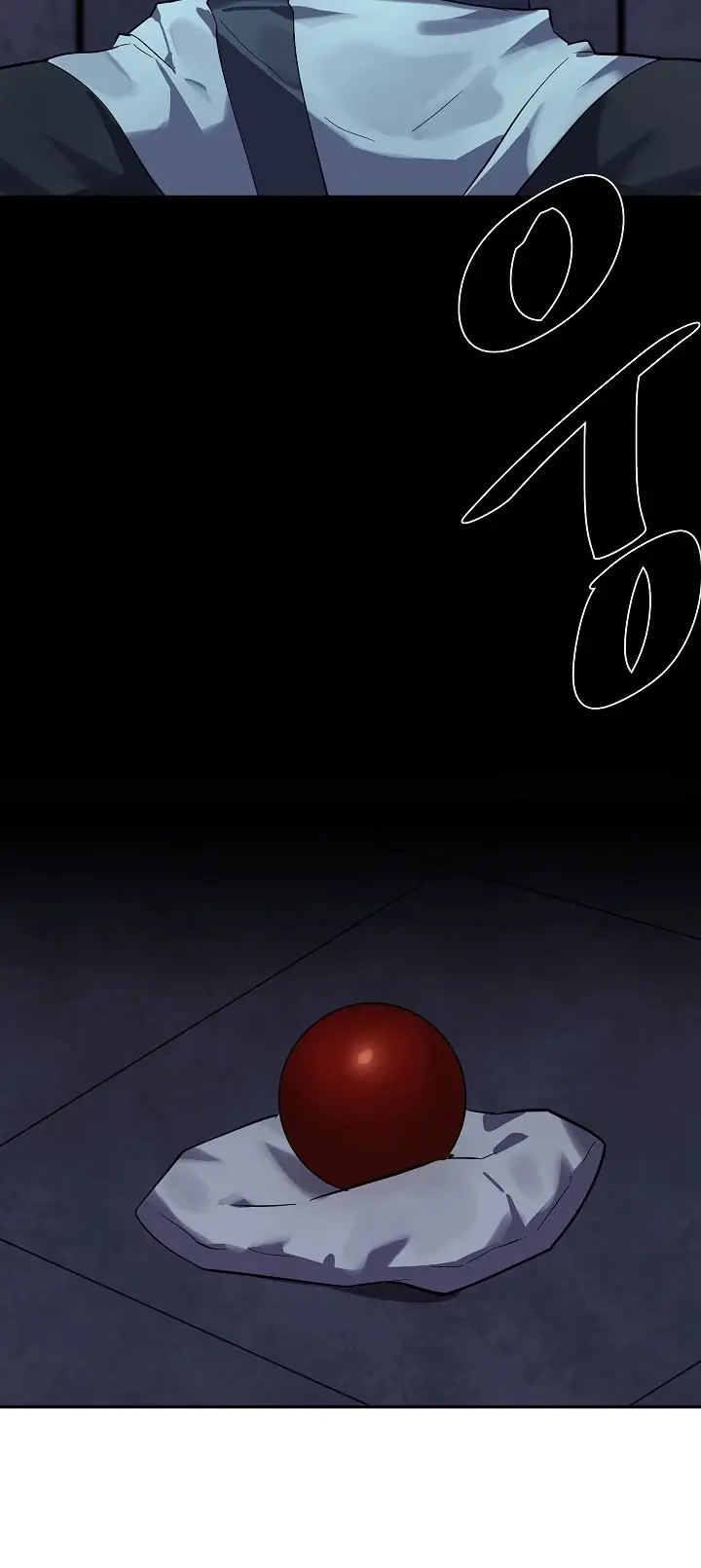 Volcanic Age Chapter 159 Page 111