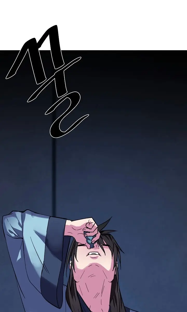 Volcanic Age Chapter 160 Page 38