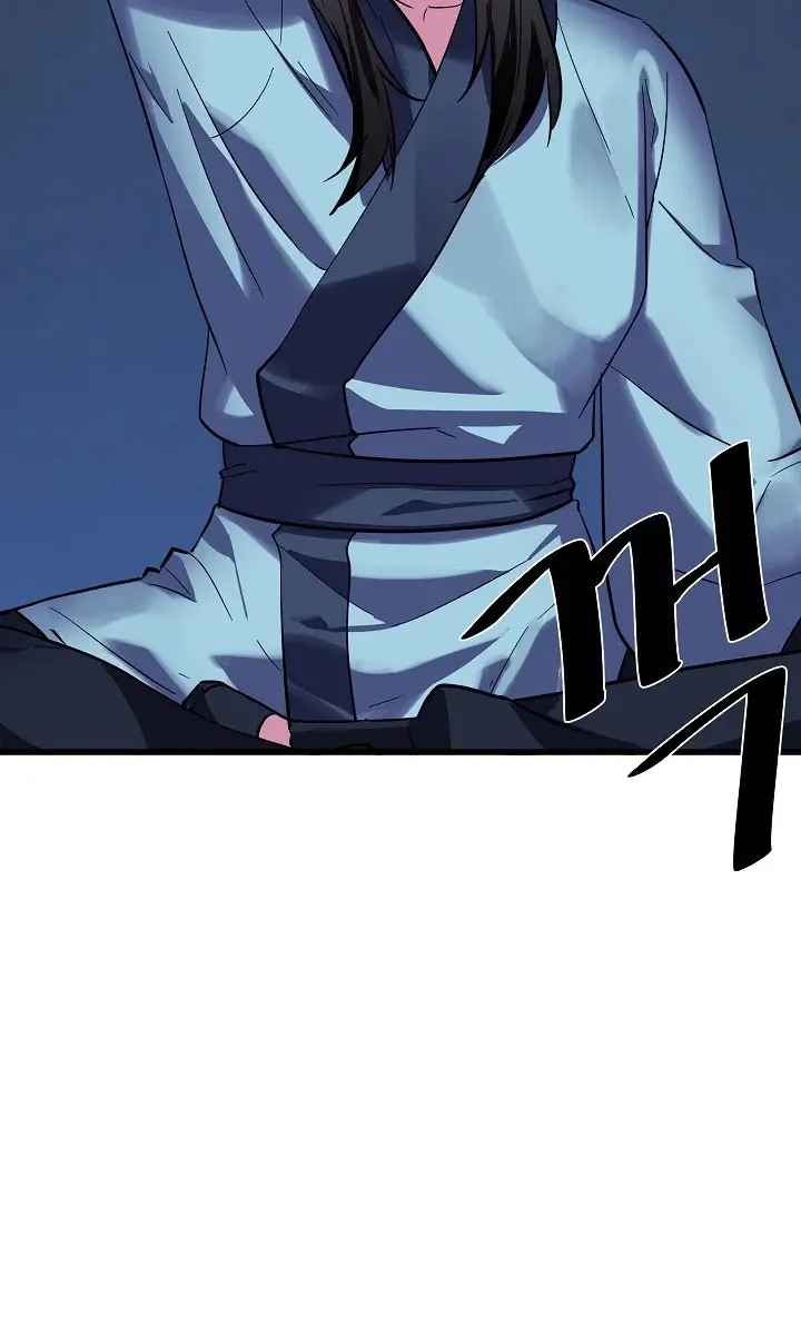 Volcanic Age Chapter 160 Page 39