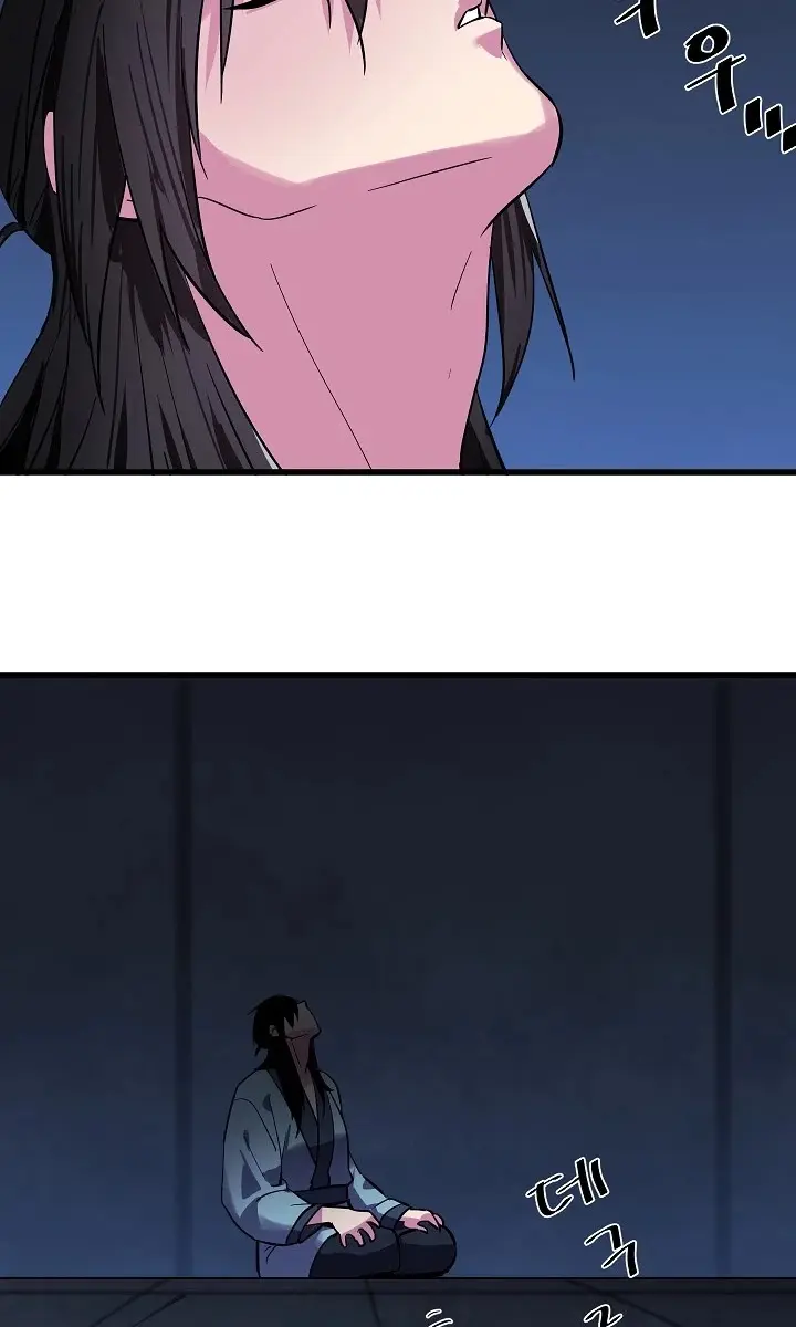 Volcanic Age Chapter 160 Page 41